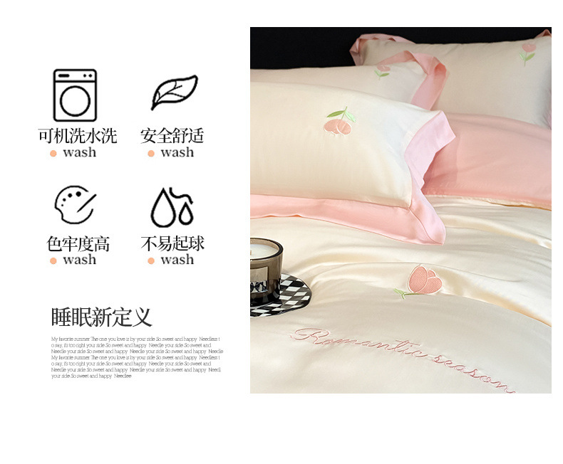 c7909650-d35a-4362-bdd3-7970a5663dcf.jpe