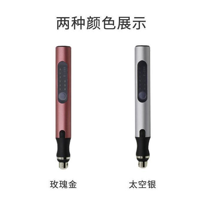 Máquina de grabado pequeña de mano mini máquina de pulir eléctrica Jade carpintería máquina de grabado máquina de corte de perforación de 12 piezas conjunto