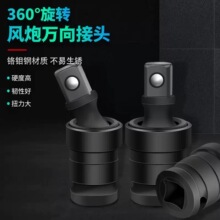 �L���f�򹝽��^ 늄Ӱ�����Ͳ ���ֽӿڻ����Ͳ���^늚���D��