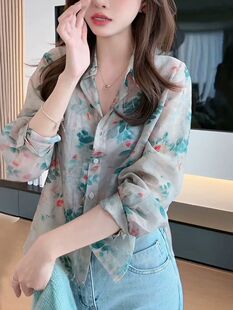 �����黨�r��Ů�b�����r���ٽz���pӯ͸�����ÿ��L�����ѩ��