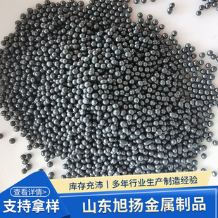 ����ɰ������P�S�ҽ��ٱ���̎�폊��ͨ��ĥ��������쒁�����