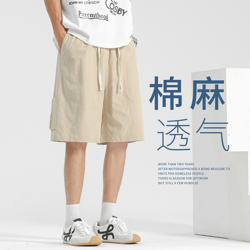 Linen Shorts Men's Sports Summer Outer Wear Pants Thin Cotton and Linen Pants Straight Casual Pants Cotton Men's Pants