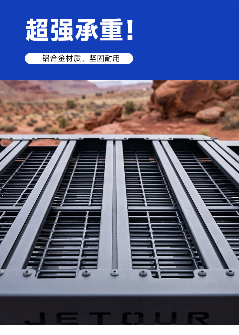 Cross-border fixed roof rack for Jetour Traveler