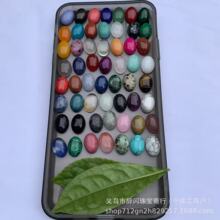 10*14mm�E�A����Ȼʯ�^��������ʯ����  DIY�NƬ��ʯ�������