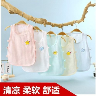 Baby Vest Summer Pipa Clothes Ultra-thin Pure Cotton Baby Pipa Shirt Newborn Sleeveless Top Hollow Small Vest