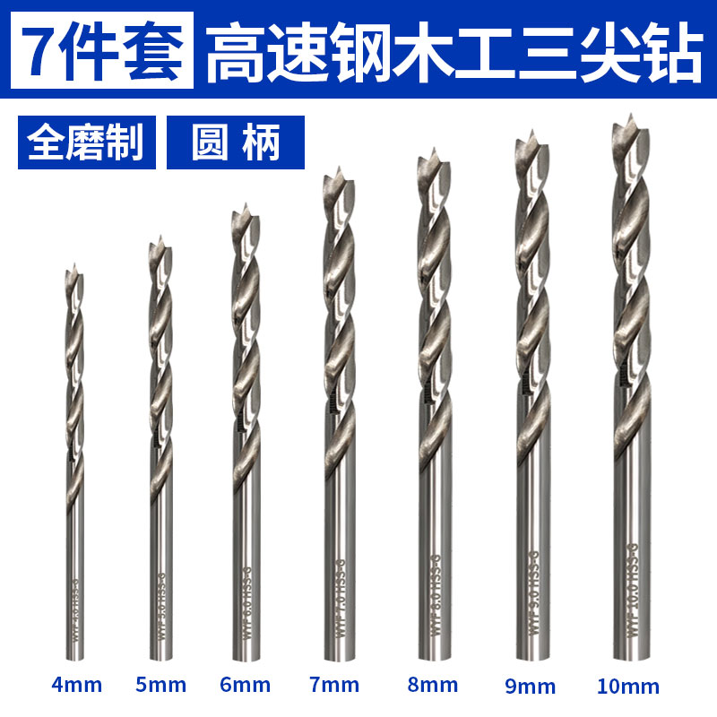 Hoja de perforación de madera de tres puntas de perforación de perforación de carpintería Woiyi de mango redondo de perforación de rodilla de madera de madera centrada abertura