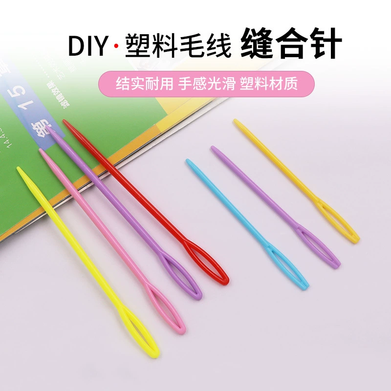 Нитевая игла DIY ткацкий инструмент безопасная швейная игла пластиковый свитер швейная игла шерстяная швейная игла пластиковая игла Нитевая игла
