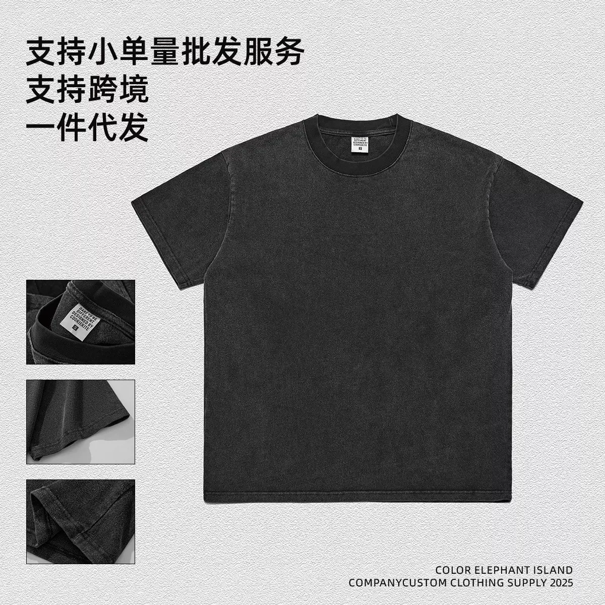 KITE男装2025春夏季青少年纯棉短袖水洗宽松款美式潮牌男t恤圆领