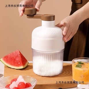 Manual Shaved Ice Machine, Small Continuous Smoothie Machine, Unplugged Shaved Ice Machine for Stalls, Ice Box, Household Hand-Cranked Ice Crusher