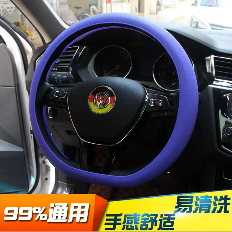 Моющийся силиконовый чехол на руль Four Seasons, безвкусный модный нескользящий чехол для ручки для автомобиля, универсальный износостойкий Four Seasons