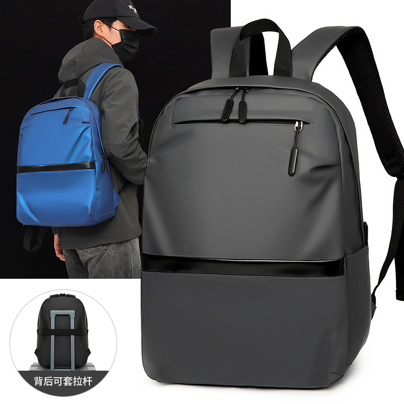 Men's Casual Backpack, Waterproof, Fashionable, Simple, Business, Large-Capacity Travel Backpack, Student School Bag, Computer Bag, Women's
