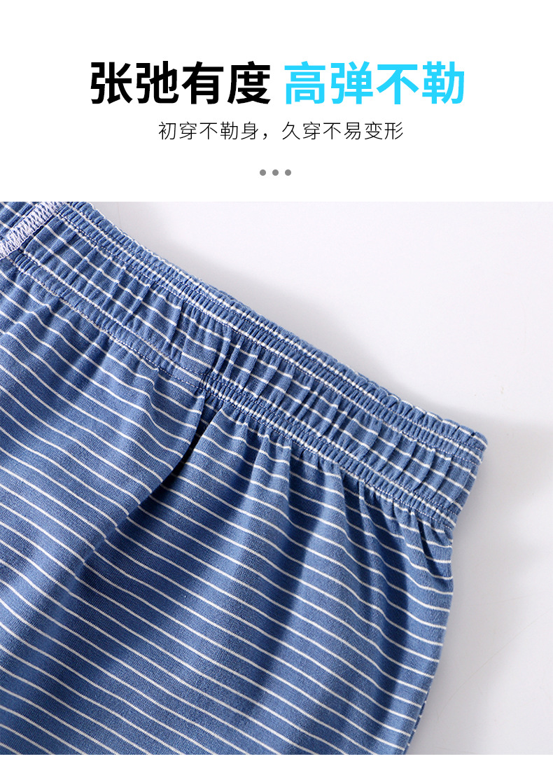 3062-JJK_11.jpg
