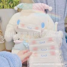 ���kitty؈���t���ֿɐ�Ů��һ���Է��o����͸��С��Ů����