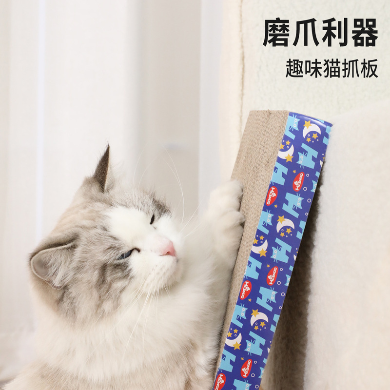 直板猫爪板 耐摩耗性 糸くずが出ない 大型猫用段ボール爪板 子猫専用猫おもちゃ爪板|undefined