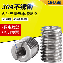 �������ǘ���ĸ304���P��ݼy�����o�׽z���D�Q�Q��׃��M3M4M5M6