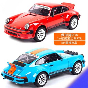 KM����1/6���汣�r��934����܇RC�b��ģ��܇���ԽҰ܇늄�