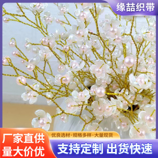 �����Ҹ������ϰ�����ɫ16mm���~���껨Ƭabs������ǳ�Ʒdiy�ֹ�