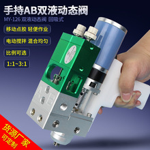 126ab�z�ӑB늄Ӕ������c�z�y�ֳ�ʽ���z�y�h����֬�p�M�����z