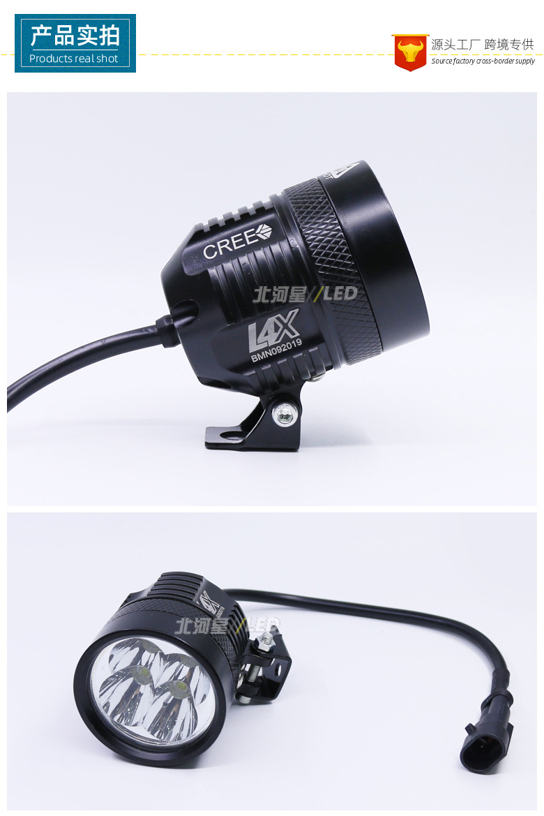 Motorcycle LED Spotlight Headlight 40W Electric Vehicle External Light