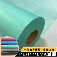 �ӹ�������Ĥ�o������ܛ���m��Ĥ�o���������Ä��x�ȸߏͺϟo����