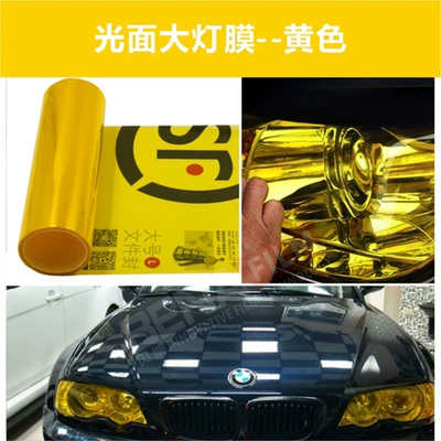 Light Control Film Smoked Black – Car headlight protective film - glossy-light-film-yellow-30cm8m