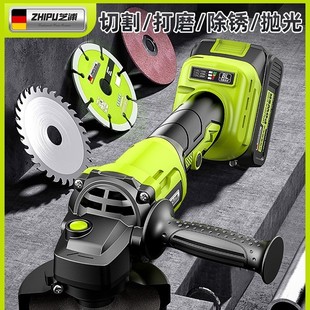 Shibaura Brushless Lithium Angle Grinder Lithium Battery High-Power Cutting Machine Small Hand Grinder Grinder Rechargeable Iron Name