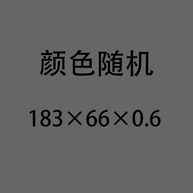 Yoga TPE espesado amplio puede ser casero una sola persona danza esterilla de piso línea de tres piezas conjunto de fábrica de comercio exterior al por mayor