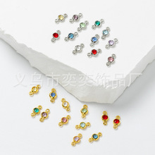 跨境12生辰石3mm圆形吊坠切面水晶挂件DIY生日石项链坠子饰品配件