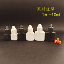 �޽ӽ�ë�zˮƿ5��8g10g 5ml 2G��ɫ��ë�zˮƿ�ӿ�ƿ ��������ƿ