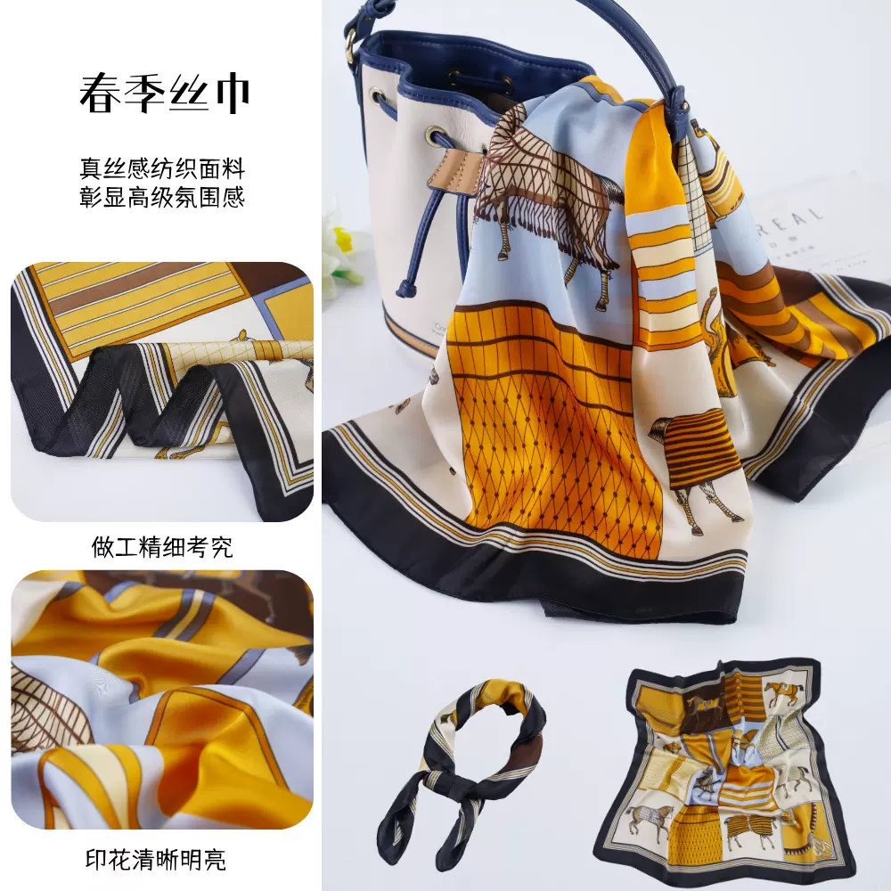 春季新品波点小方巾韩系女士百搭职业装领巾氛围感仿真丝丝巾优雅