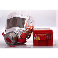 过滤式消防自救呼吸器消防面具火灾逃生面具防火防烟面具