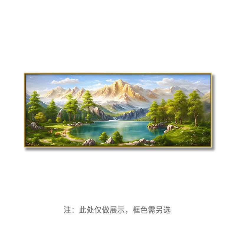 富を引き寄せる東と西の壁、山水宝の盆地壁画、ソファ背景壁装飾画、金山風景のハイエンド吊り絵画|undefined