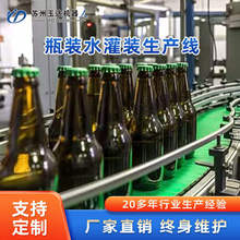 ����ƿ����һ���b�Cƿ�bˮ�����֭���a��ȫ�Ԅ���ϼӹ�ȫ���O��