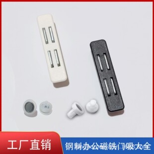 ����ʽ���� ����O�䙙�T�ſ��i Ƕ��ʽ������ H3040