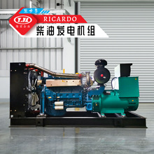 柴油发电机组380v三相160千瓦180KW工业消防养殖工地酒店山东潍坊