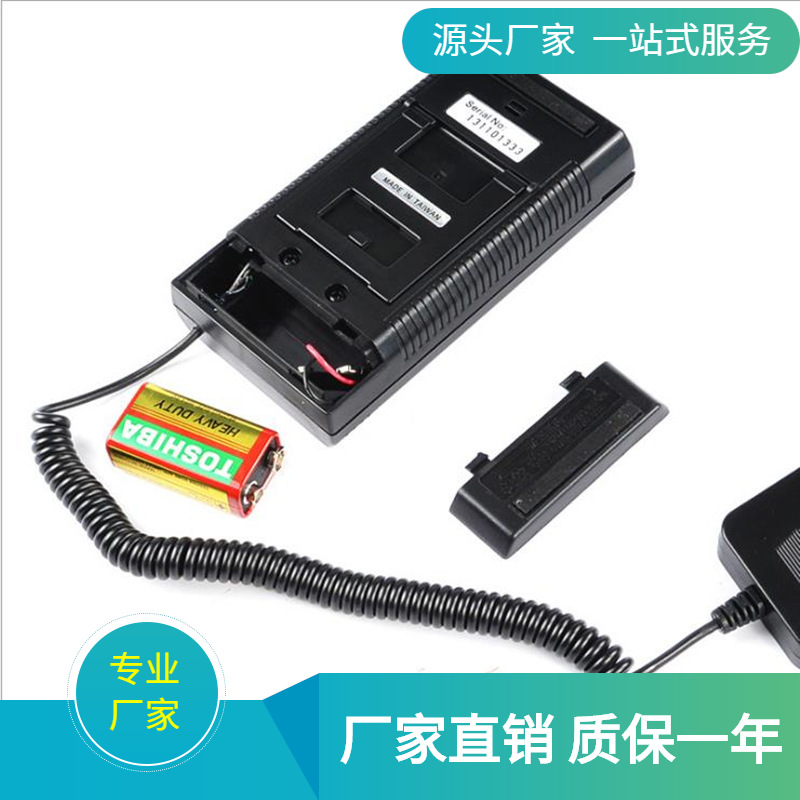 电子数显照度计 TES-1332A型计 仪青岛骏源