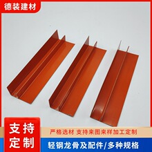 �S�ҬF؛����F���ǿ���20&times;30&times;50���ǵ��&middot;����ϵ���p�����