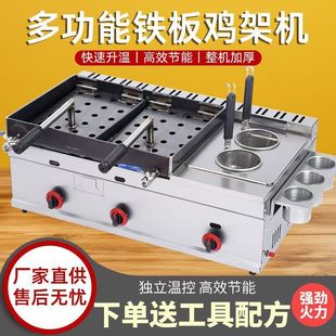 �F���u�ܠt���þW�t�F������ը偽M��һ�w�C�u���u�i�Ƕ๦��С��