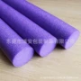 epe瓶口加厚防撞空心管