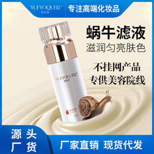 �羳΁ţ��Һ�aˮ�iˮ�������A��߶��o�w����Ժ������V�����l