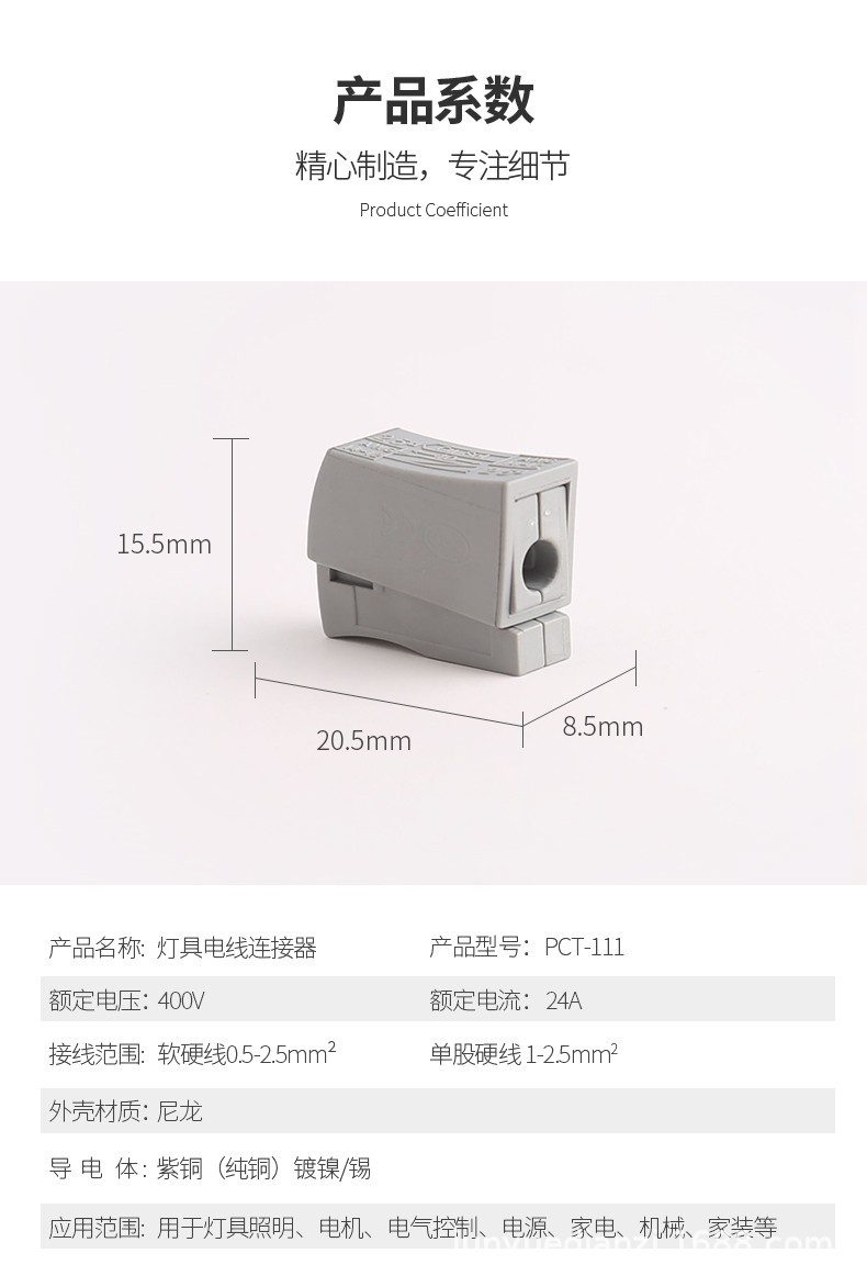 O1CN0156aIvR1ZhYGzCrgBS_!!1954