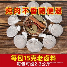 �����u�ϰ�����u���ϰ��u�i���i�^��ţ�������uˮ�{ζ�������{��