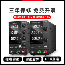 KUAIQU���{��ֱ�������Դ�߾�����λ�@ʾ��늽�S��늉��yԇ