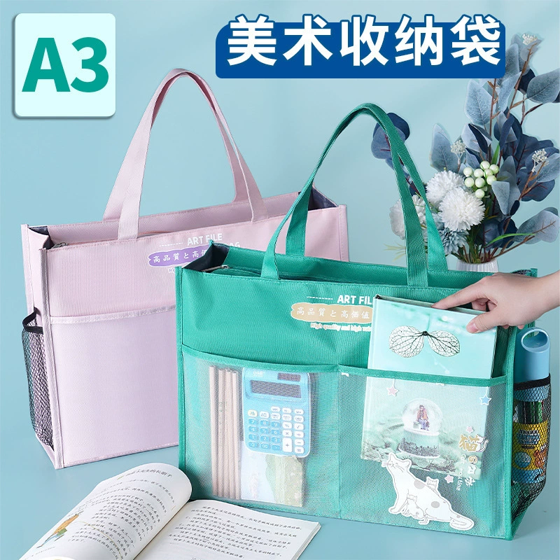 Негабаритная сумка A3 Art 8 открытая сумка для файлов 8k большая емкость Сетчатая Сумка для обучения Студенческая сумка для рисования утолщенная ручная сумка