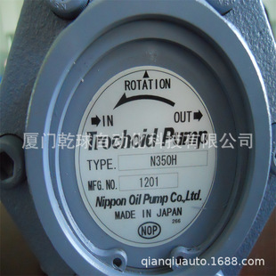 ���l�ձ��M��nop��Nippon Oil Pump��TOP-3MF1500-N320FB �ͱ�