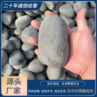 ��ɫ�Z��ʯ�F؛ֱ�lͥԺ�b��^ʯ��Ȼʯ���^�OӋ