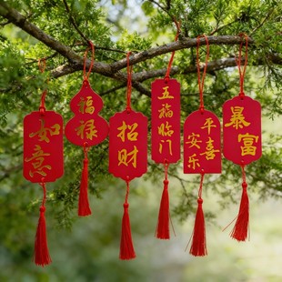 2026���긣�Ƶ����S���������^��t�K�����K����С��