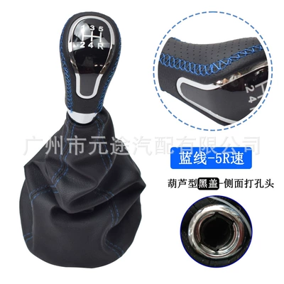 Cab and accessories car modified gear lever - sk-ld-07-blue-line-silver-edge-side-punching-5r-speed-gourd-type-bright-black-cover