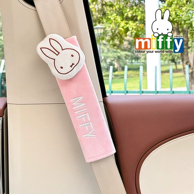 Genuine Miffy Car Seatbelt Seat belt shoulder pad - miffy-shoulder-pink