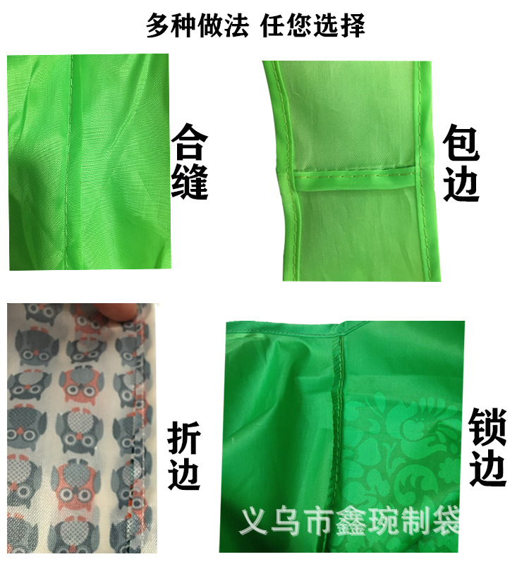 多种做法 任您选择